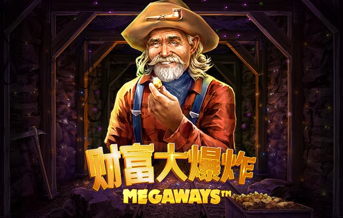 6163银河net截图2